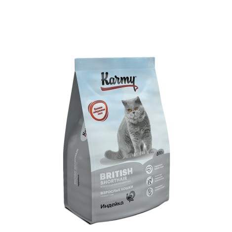 Karmy British Shorthair Adult Индейка 400г