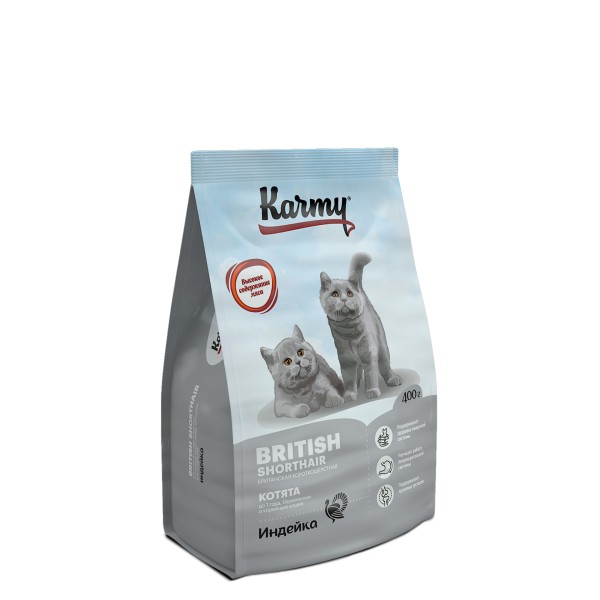British Shorthair Kitten Индейка 400г