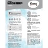 Karmy Main Coon Adult Индейка 10кг