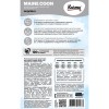 Karmy Main Coon Adult Индейка 400г