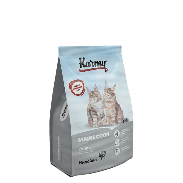 Main Coon Kitten Индейка 400г